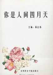 亚洲欧洲一区二区视频