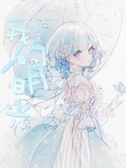 蜜芽中国官网